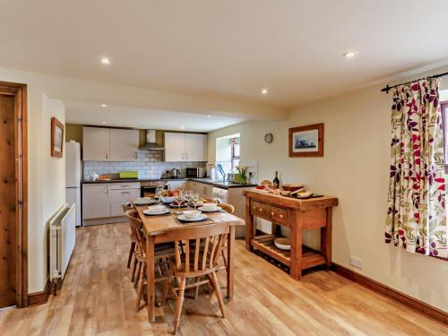 Iekārtas, 3 Bed in Skipton oc-94260 in Airton