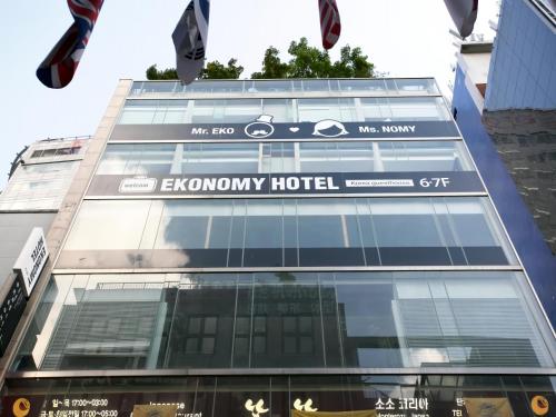 Ekonomy Hotel Myeongdong Premier, Seoul