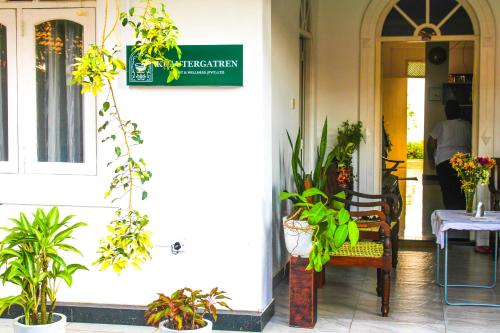 Krautergarten Resort & Wellness — other in No. 65/C, St, Anne’s Road Palagature, Negombo Sri Lanka, 11540