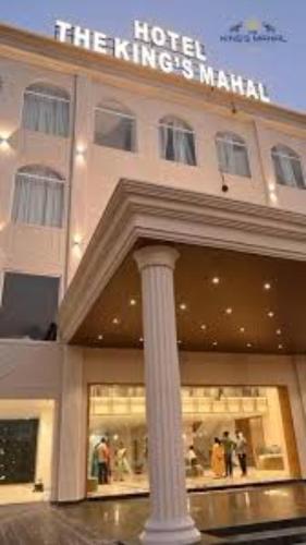 Hotel Moti Mahal in Ambikapur