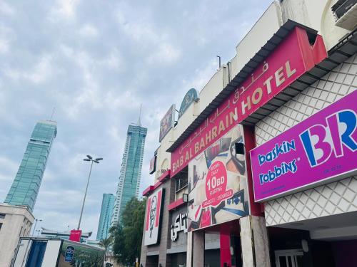 Bab Al Bahrain Hotel in Manama Városközpont