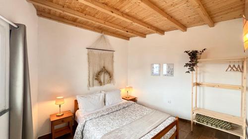 Istaba viesiem, Casa do Mestre in Amieira