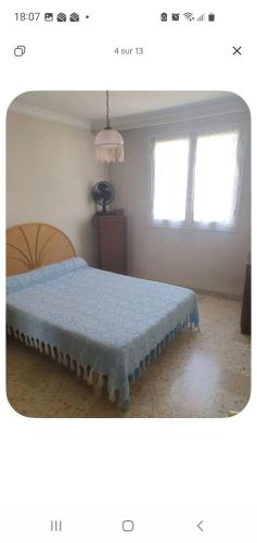 Chambre a louer chez l habitant