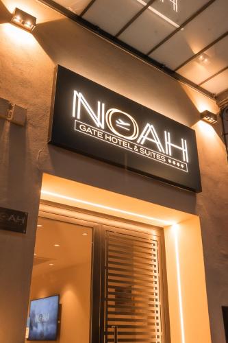 設施, Noah Gate Hotel & Suites in 機場