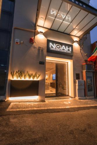 Noah Gate Hotel & Suites in 機場