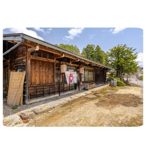 古民家宿 Hida春夏秋冬 in Shokawa