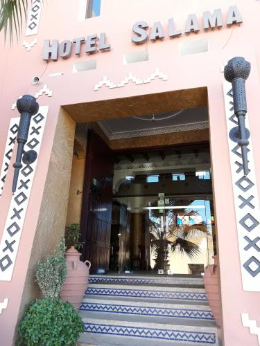 Facilities, Hotel Salama STE SAL- AMA SUD SARL AU in Tafraoute