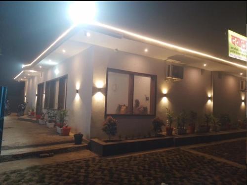 The Dayal hotels - image 2
