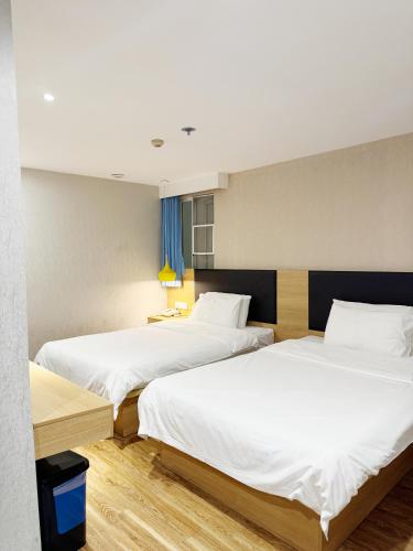 Hanting Hotel Guangzhou Feixiang Park Subway Station – Guangzhou (Canton), IA