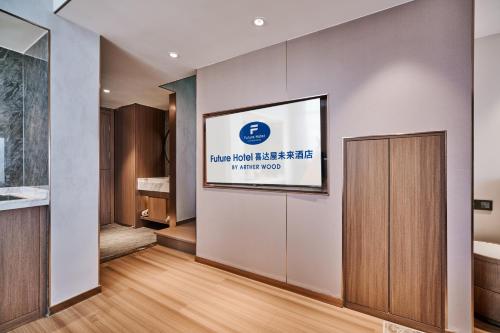 Facilities, XiDaWu Family Apartments Hotel at Changsha High-Speed Rail Station in Changsha Xian