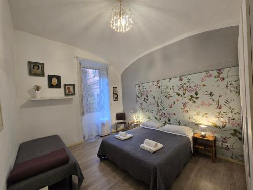 Rome Garden House
