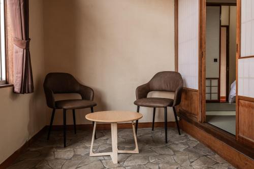 편의 시설/서비스, Snow Monkey Lodge in 나가노