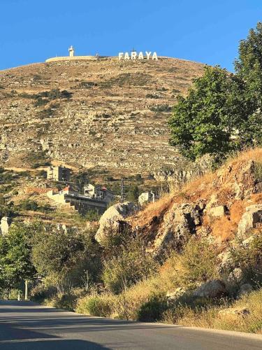 Mountain stay Cliff de Faraya in Faraya