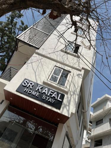 SR Kafal home stay