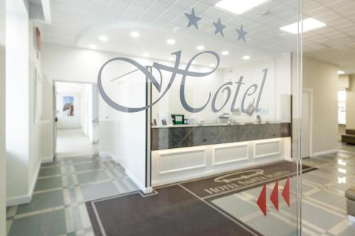 Hotel Santa Marta in Pozzuoli