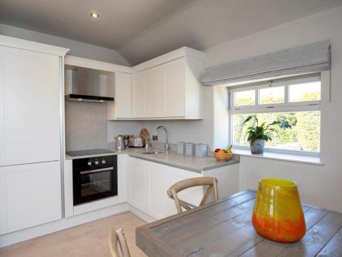 Iekārtas, 1 Bed in Richmond oc-82829 in Gilling West