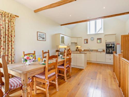 Iekārtas, 2 Bed in Dulverton oc-threb in East Anstey