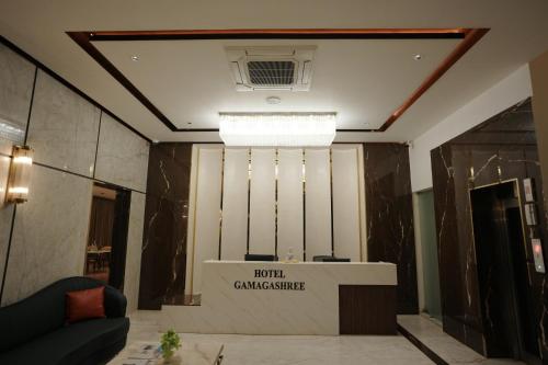 Gamagashree Hotel and Fine Dine in Sagar (Karnataka)
