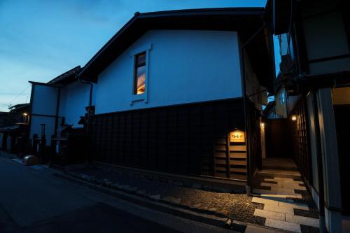 Exterior view, NEKO no TSUKI in Iwai