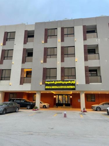 المنظر الخارجي, أركان نموذجية (أركان نموذجية) in الرمال