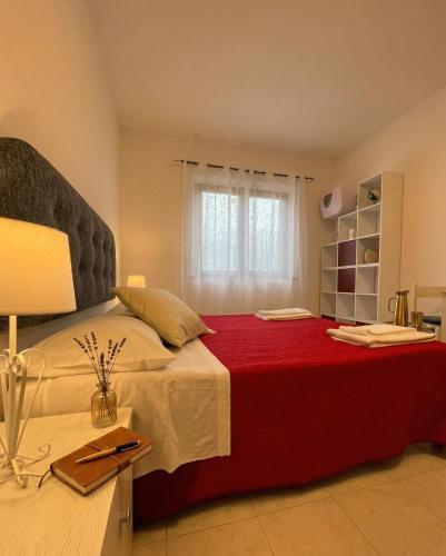 Alessa Home