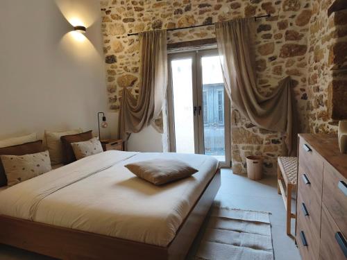 ARETOUSA Private Village Suite gîte à louer Piskokéfalon