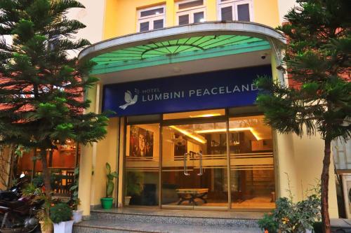 Exterior view, Hotel Peaceland Lumbini in Lumbini