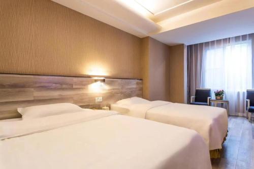 Sofitel Svyain Hotel -Weidenghotel ChunxiRoad in ย่านการค้าถนนชุนสี