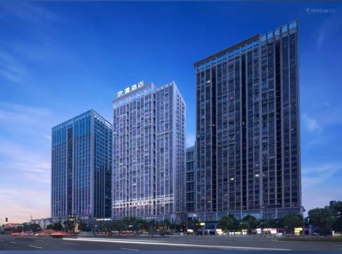 Exterior view, 欢漫酒店广电会展中心世界之窗中茂城店 in Changsha City Center
