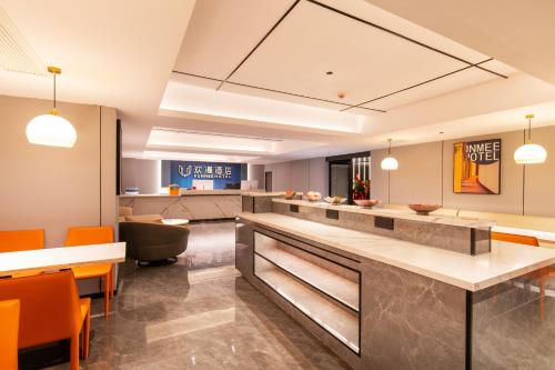 Restaurant, 欢漫酒店广电会展中心世界之窗中茂城店 in Changsha City Center