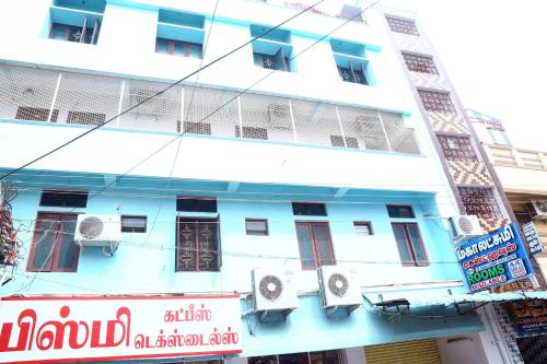 sri mahalakshmi guest house in Viluppuram