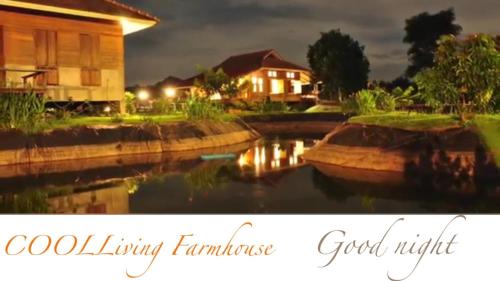 COOLLiving Farmhouse Organic - 로비