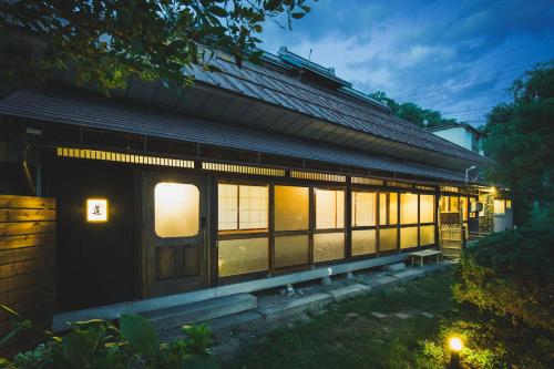 A Timeless Nagano Stay - Historic Home with Local Dining Next Door – khách sạn tại Zenkoji