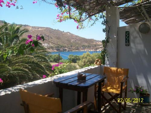 ระเบียง/ชานเรือน, PATMOS Mathios Studios- apartments in แพทโมส