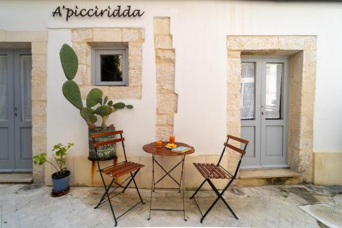 GuestHost - 'A Picciridda' Lovely Flat in Ortigia