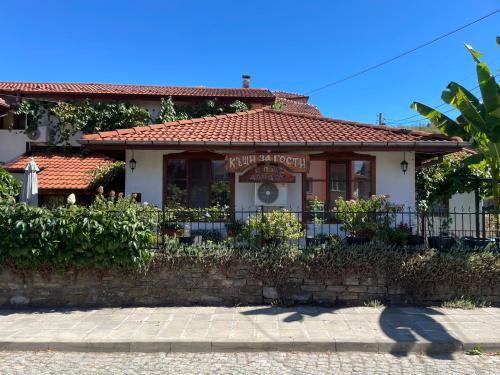 Къщи "И пак доидох" – khách sạn tại Tryavna Town