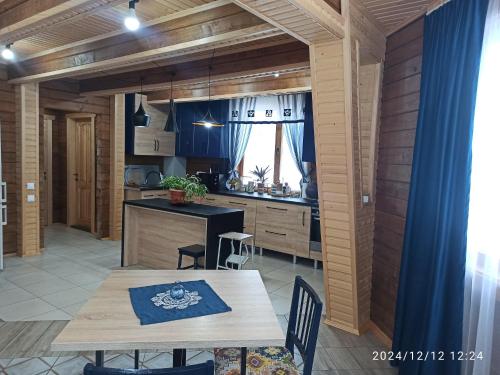 Садиба Буквиця in Myhove