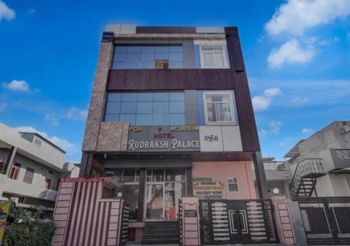 Hotel Rudraksh Palace - Bundi Hotel Rudraksh Palace - Bundi