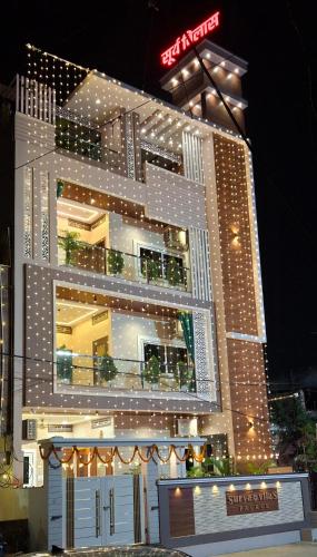 Surya Vilas Palace