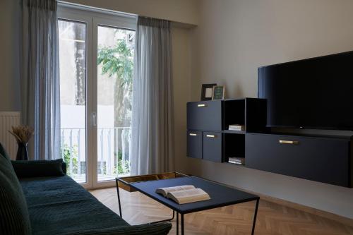 Little Gem: Modern Urban Retreat, Ateny