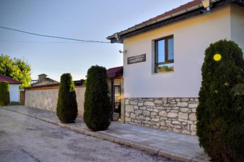 Viesnīcas āriene, Guest house Zlateya in Madara