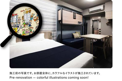 room detail thumbnail 1