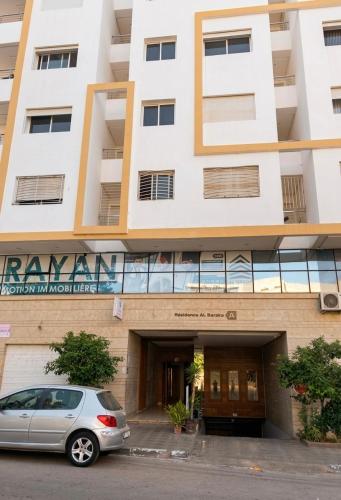 APPARTEMENT DE LUXE MEUBLE CENTRE VILLE KENITRA in Kenitra