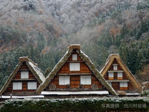 Nearby attraction, oyado桜山荘 in Nagoya