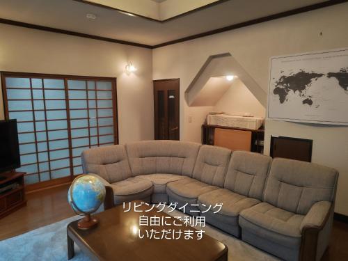 民泊よこてこよ, Yokote (foto 7)