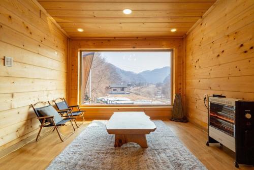 Soop Sok Naeum Private House Chooncheon – khách sạn tại Gapyeong Gun