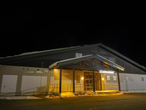 Pohled zvenku, Cabin kutekun in Nakashibetsu