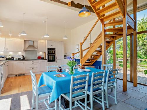 Iekārtas, 4 Bed in Brecon oc-bn182 in Talgarth