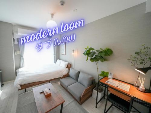 REVISION Ebiyama-tei - Vacation STAY 17794 - Hiroshima REVISION Ebiyama-tei - Vacation STAY 17794 - Hiroshima