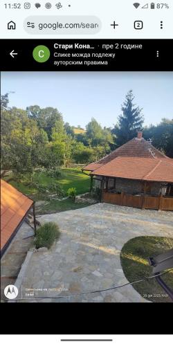 Stari konak in Polom